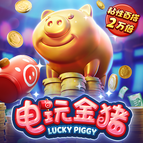 bti体育下载