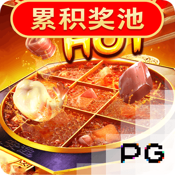 bwin体育必赢官网