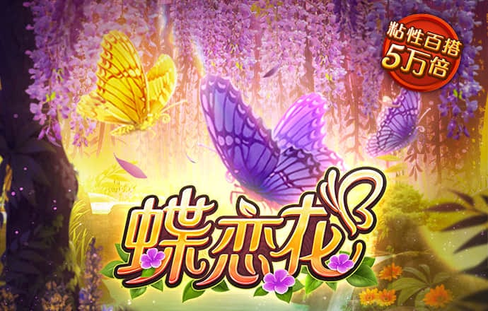 c733彩七彩票app下载