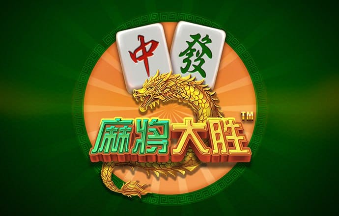 龙珠直播体育app下载