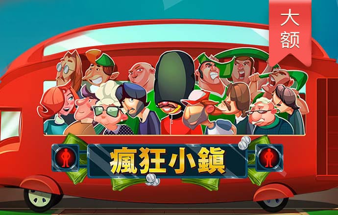 伟德betvlctor最新版本下载