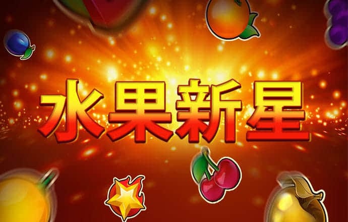 宝博体育平台